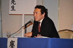 第Ⅰ部座長:田中行夫副院長