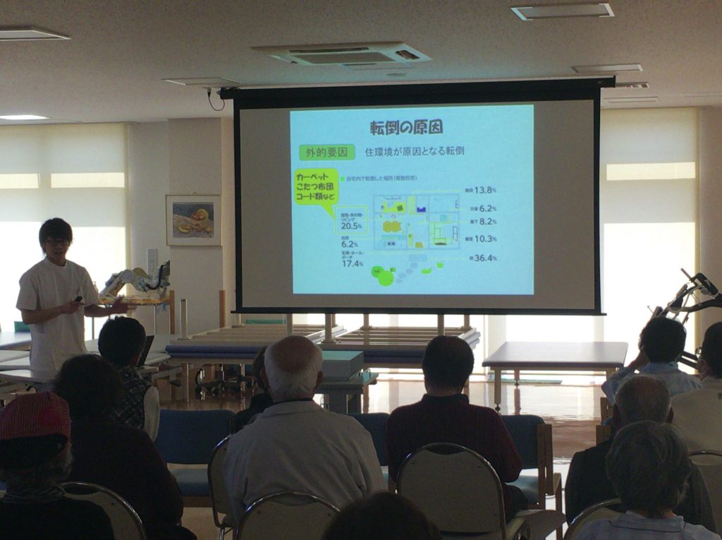 当院主催の転倒予防教室を開催致しました。